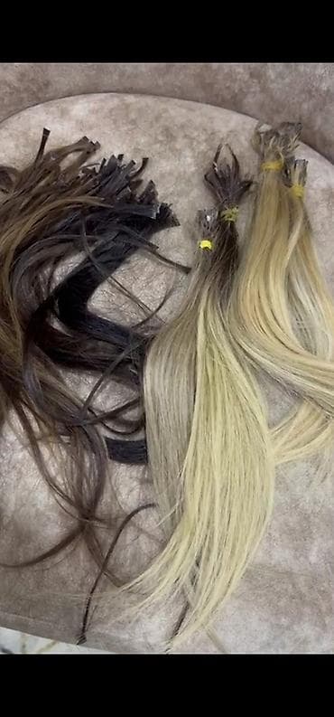 Qaynaq saçlar, Təbii, Yeni