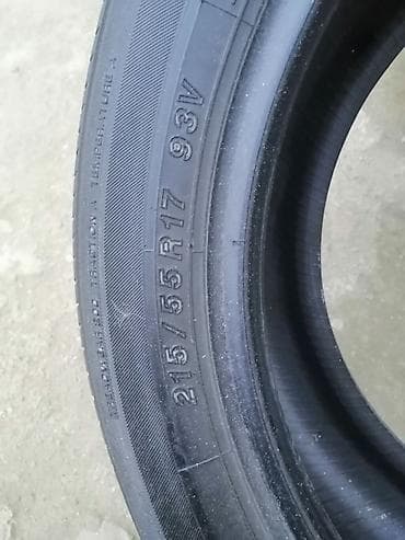 san disk: Şin Yokohama 215 / 55 / R 17 — 3