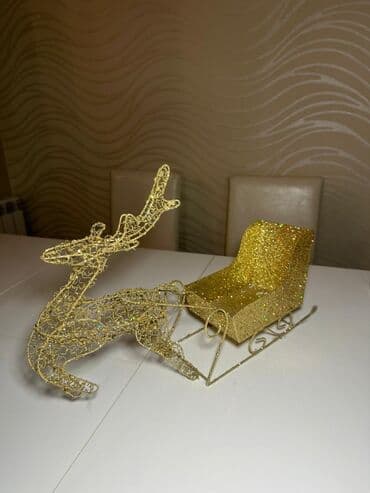 Ev üçün digər mallar: 47 sm — 1