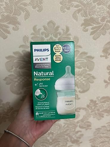 Philips Avent Natural Response şüşə uşaq butulkası - Material: saf — 2