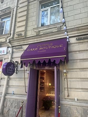 Moyka avadanlığı: Col reklamlarin hazirlanmasi Xidmət: İşıqlı reklam lövhələri və fasad — 9