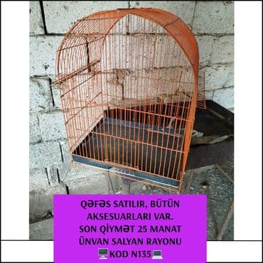 Gəmiricilər: Quş qəfəsi - Material: metal, pas rəngli boyalı - Forma: yarımdairəvi — 1