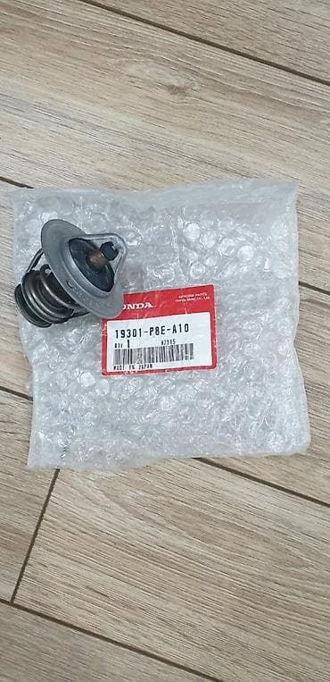 Honda PİLOT, 3.5 l, Benzin, Orijinal, ABŞ, İşlənmiş