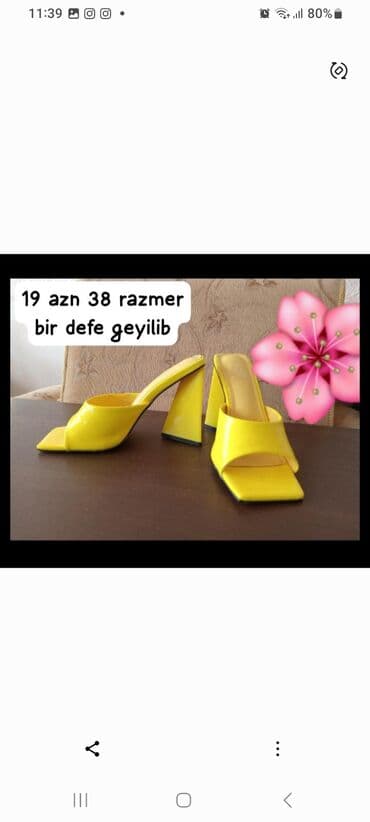 Sabo, Ölçü: 37.5, İşlənmiş