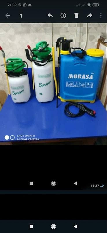 Derman vuranlar topdan satış