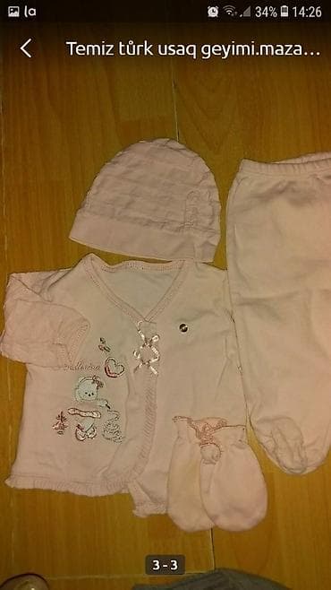 Oyuncaqlar: Uşaq dəsti, Uniseks, 3 - 6 ay, Brums — 3