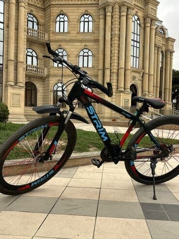 руль для велосипеда: STRIM dağ velosipedi - Çərçivə: yüngül ərintili, qara rəngdə — 7