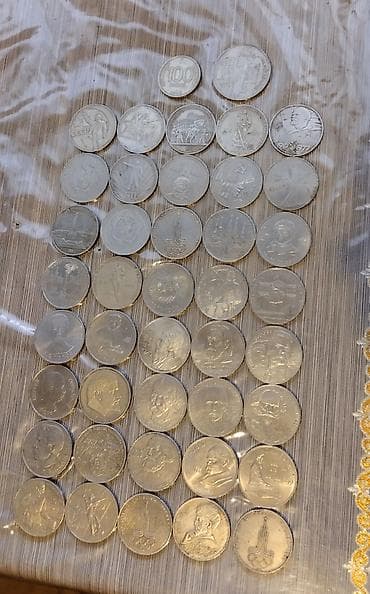 1 qepik: Məhsulların təsviri 1) SSRİ xatirə sikkələri kolleksiyası - Çoxsaylı — 1