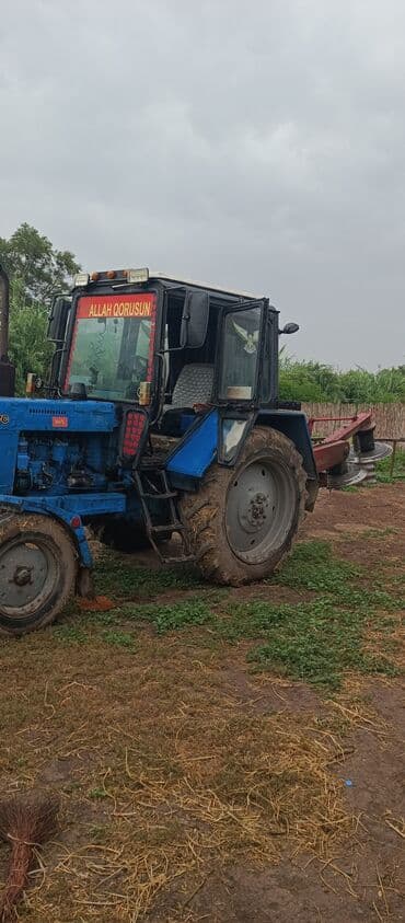 satisda olan traktorlar: Traktor Belarus (MTZ) 80, 1992 il, 80 at gücü, motor 5.8 l, İşlənmiş — 3