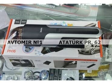 Avtomobil tozsorani m1 🚙🚒 ünvana və bölgələrə ödənişli çatdırılma