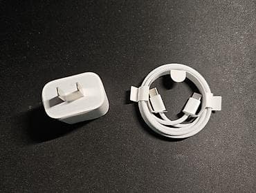 ipad magic keyboard: Adapter Apple, 20 Vt, Yeni — 2
