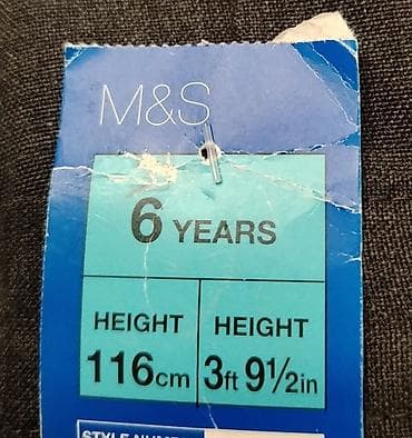 parça şalvar: Məhsul: Uşaq şalvarı – M&S - Brend: Marks & Spencer (M&S) — 2