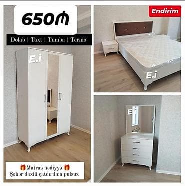 İkinəfərlik çarpayı, Yeni