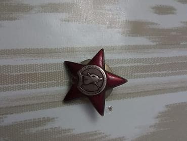 gitara simləri: Sovet dövrünə aid orijinal hərbi orden və medallar dəsti tək tək sata — 2