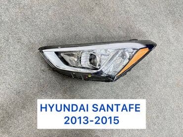 Коммерческий транспорт: Hyundai santafe 2013 2015 fara Hunday və Kia yeni modellərin hər — 1