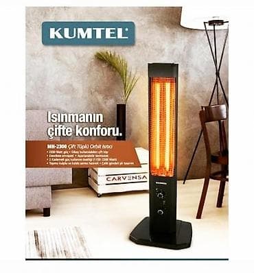 radiyatr: Qizdirici qızdırıcı pec peç Kumtel Orbit Qoşa spiralli Turk istehsali — 2