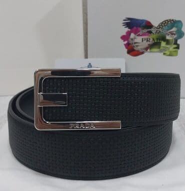 tək qaş: Kəmər, Təbii dəri, Yeni — 5