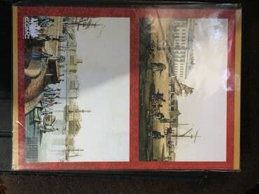 qızıl külçə qiyməti: Satılır albom qəpikcün 20 azn — 4