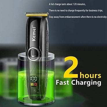 Saç qırxan maşın, Kemei, Yeni, Pulsuz çatdırılma, Ödənişli çatdırılma, Rayonlara çatdırılma