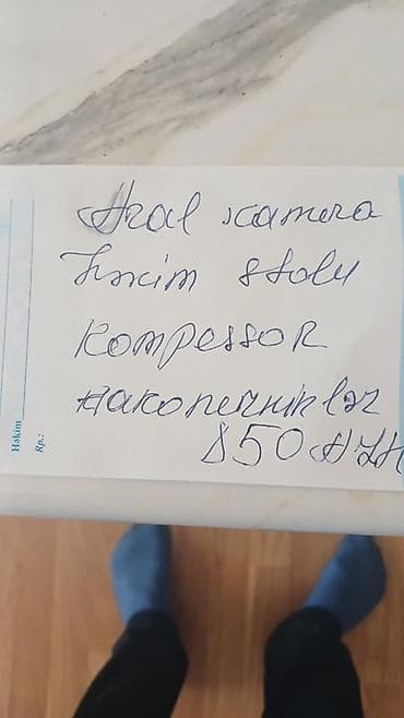 Salon, tibbi mebel: Stomatoloji universal qurğu dəsti Komplekt: - Elektrik tənzimlənən — 2