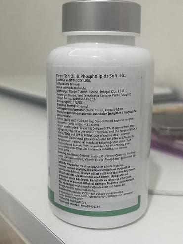 Красота и здоровье: Tiens Fish Oil & Phospholipids Softgels – bioloji aktiv qida — 2