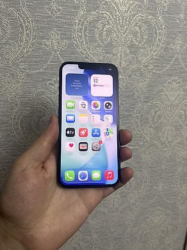kreditle telefonlar: IPhone 13, 128 ГБ — 2