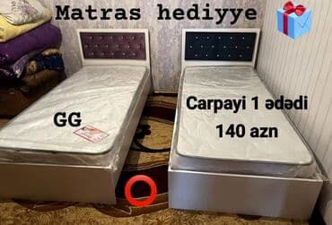 Yeni, Təknəfərlik çarpayı, Matras ilə, Siyirməsiz
