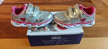 Krossovka, Qız üçün, 28, Chicco