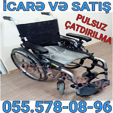 əlil arabaları: Mexanik əlil arabası – icarə və satış. Xüsusiyyətlər: - Qatlana bilən — 1