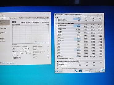 ssd 2 tb: Ana Platası Intel X99, Yeni — 7