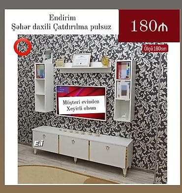 kitab rəf: Yeni, Düz TV altlığı, Polkalı — 1