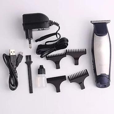 Saç qırxan maşın, Geemy, Yeni, Pulsuz çatdırılma, Ödənişli çatdırılma, Rayonlara çatdırılma lalafo.az -da Saç qırxan maşın, Geemy, Yeni, Pulsuz çatdırılma, Ödənişli çatdırılma, Rayonlara çatdırılma