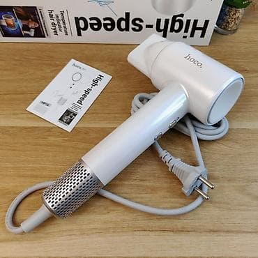 tp link qiymetleri: Hoco Beauty Care HP16 yüksək sürətli fen - Güclü, yüngül və kompakt — 4