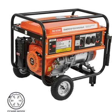 genirator: ⚡️Generatorlar⚡️ hər gücdə və sərfiyyatda. Çin,Türkiyə və Avropa — 5