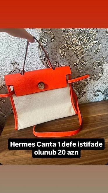 mini çanta: - Yaşıl Givenchy çanta: metal zəncirli çiyin qayışı, ön hissədə logo — 3