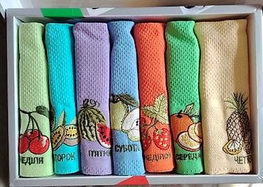 Mətbəx üçün Mikrofiber Dəsmal