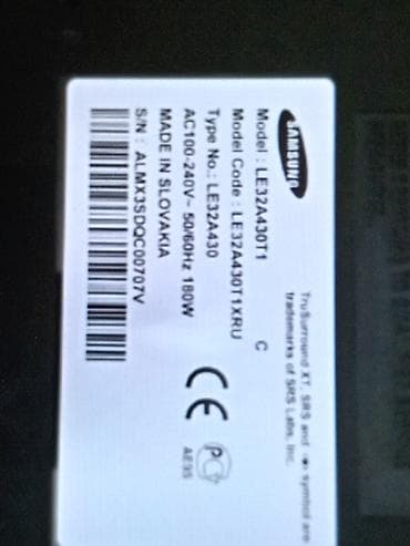 tv: İşlənmiş Televizor Samsung 32" Ünvandan götürmə — 5