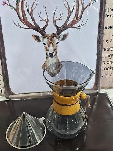 Çantalar: Coffe süzən 800ml — 1