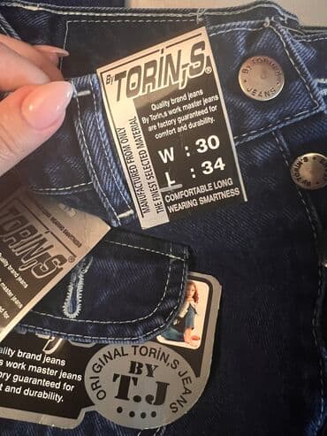 Toy paltarları və aksesuarları: Djins. Alman malı. Ölçülər: Taliya 58-70 sm. Hündürlük: 1,30 Təzə — 5