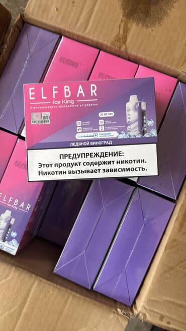 Свадебные платья и аксессуары: Salam Obyekt baglandi mehsullar eldedi İstiyen olsa wp acigdi Optovoy — 2