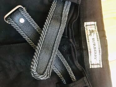 ucuz don: Gündəlik şalvar, Oğlan üçün, 9 - 10 yaş — 2