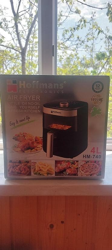 Fritoz Hoffmann, 4-5 l, Yeni, Ödənişli çatdırılma, Ünvandan götürmə