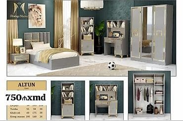 Oğlan və qız üçün, Yeni, Təknəfərlik çarpayı