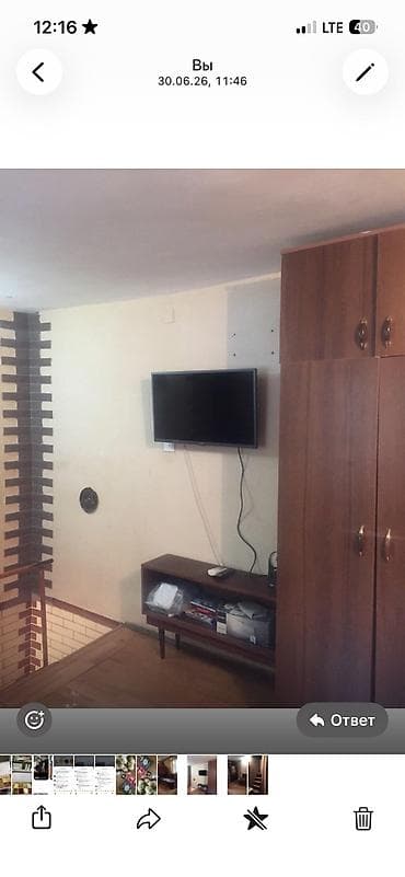 cay evi: Mərkəzdə 1 otaqlı ev kirayə verilir,həyəti parkdır,kameralı — 4