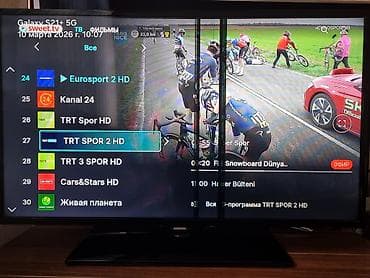 Televizorlar: Samsung LED TV + pult - Ekran diaqonali: təxminən 40–43" - LED panel — 3