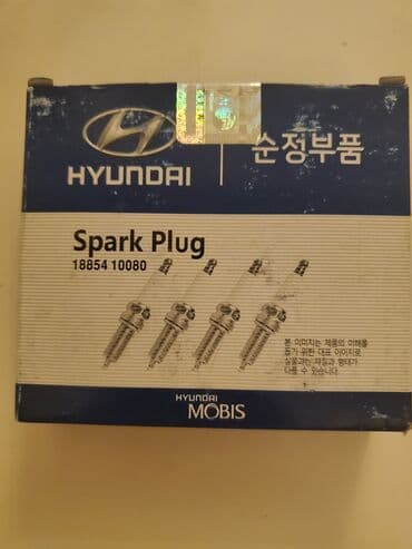 kia optima diffuser: Alishdirma shamlari, hyundai,kia ucun, orijinaldir, yenidir — 1