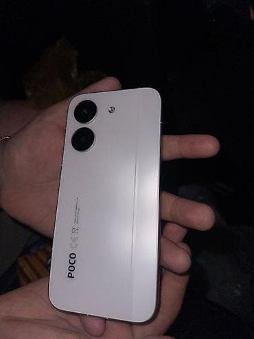 Poco X8 Pro, 512 GB, rəng - Ağ, Sensor lalafo.az -da Poco X8 Pro, 512 GB, rəng - Ağ, Sensor