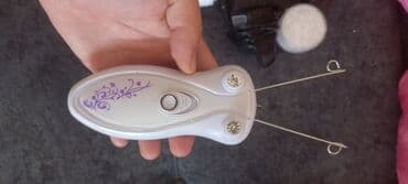 лазерный эпилятор: Epilyator, Bədən üçün, Yeni — 1