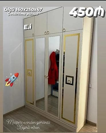 3 qapılı, Güzgülü, Bej, Digər material, Açılan, Düz dolab
