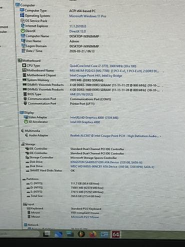 macbook pro: Stolüstü PC – Intel Core i7-3770, 8 GB RAM, 256 GB yaddaş Texniki — 2